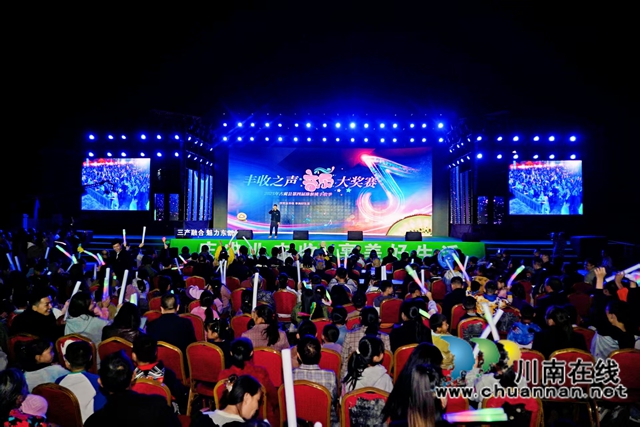 万亩猕园挂满“金果果”!古蔺县第四届猕猴桃丰收季启幕,党建引领绘就乡村振兴新图景(图21) 21.jpg