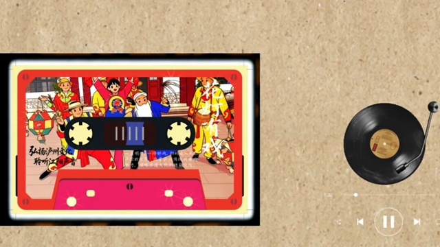 听,古蔺打造了一个乡村“声音博物馆” (图2) 声音2.jpg