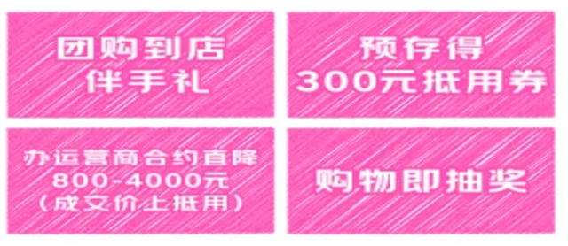 @泸州市工会会员及家属：京东电器云闪付绿色智能家电专场消费补贴来啦！