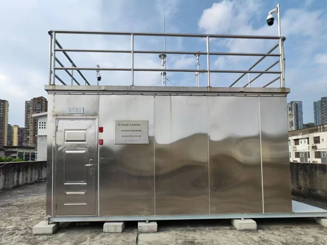 精准治污“一网打尽” 泸州市乡镇空气自动监测站建成联网