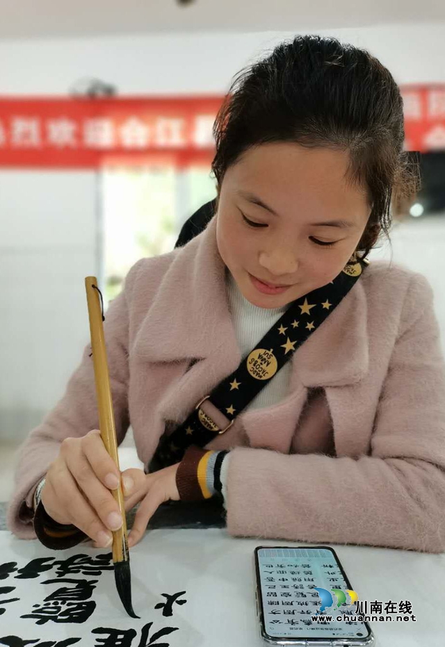 合江中学教师书法作品荣获省级殊荣