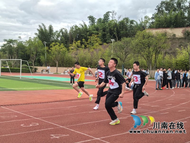 叙永县马岭镇初级中学校举行2025年秋期田径运动会