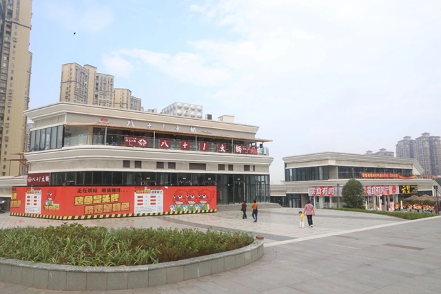 泸州商业街+1!预计元旦开街→(图4) 4.jpg