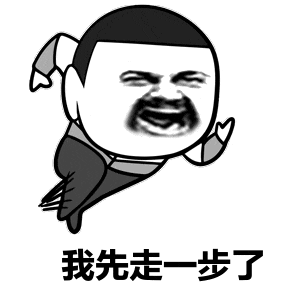 无效减肥的坑你踩了几个?泸州人科学甩肉指南请查收!(图5) 5.gif