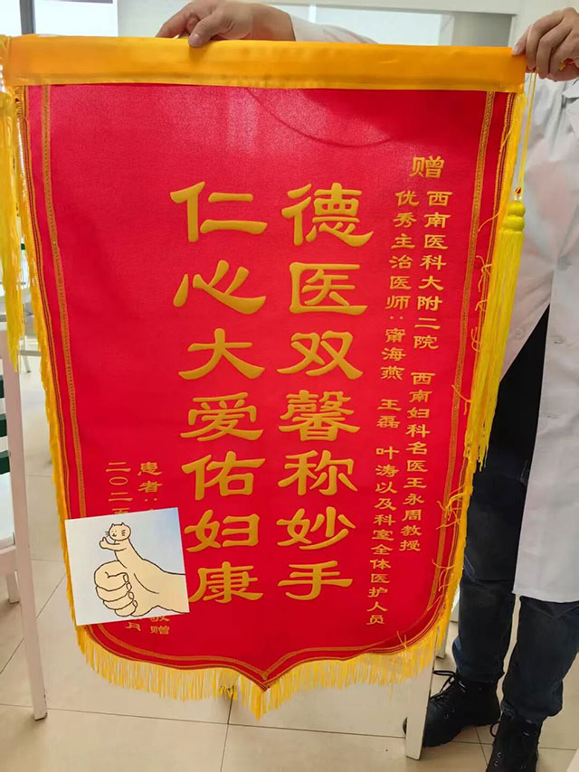 肚子一天天变大,她以为是“发福”,竟确诊癌症晚期!(图2) 2.jpg