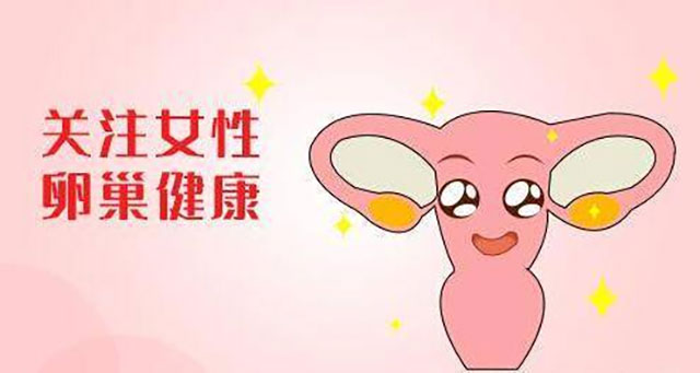 肚子一天天变大,她以为是“发福”,竟确诊癌症晚期!(图4) 4.jpg