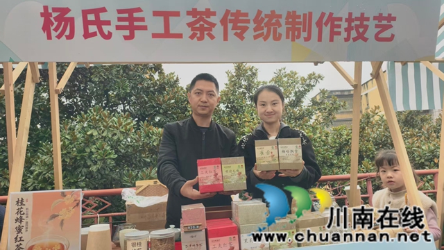 泸州纳溪“花火溪游记”盛大启幕: 一场沉浸式秋日文旅体验全新绽放(图3) c605d68f13b44ed6d472c3f9155bf507.jpg