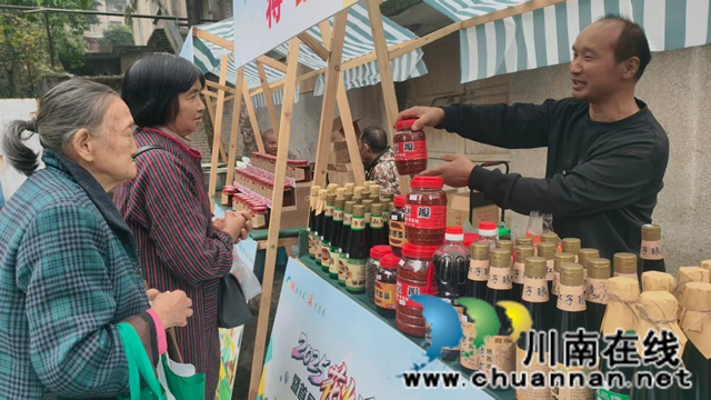 泸州纳溪“花火溪游记”盛大启幕: 一场沉浸式秋日文旅体验全新绽放(图4) ecee31419c9b02b21fdf0d3f09dd673f.jpg