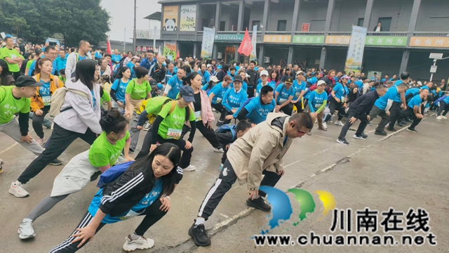 泸州纳溪“花火溪游记”盛大启幕: 一场沉浸式秋日文旅体验全新绽放(图10) e0eb85a2d331c8172ed88062198a818b.jpg