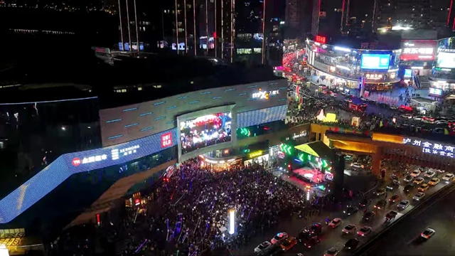 泸州这场无人机烟花秀你看了吗?太震撼了!(图4) 4.jpg