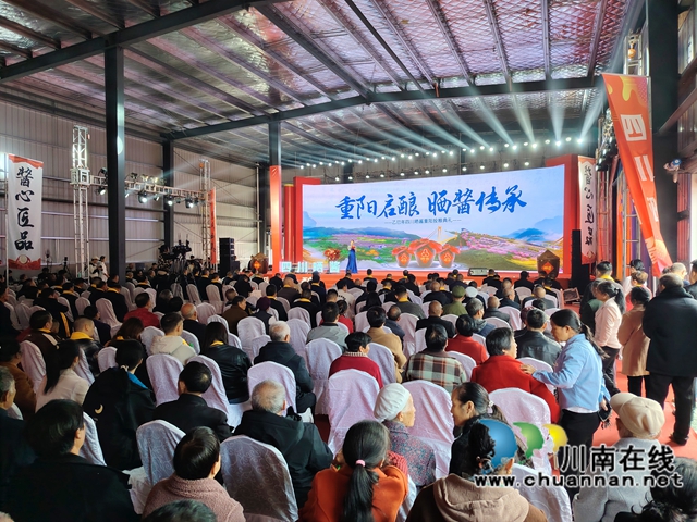 古蔺椒园：村民喜领“家门口就业证”，乐“晒”幸福新生活