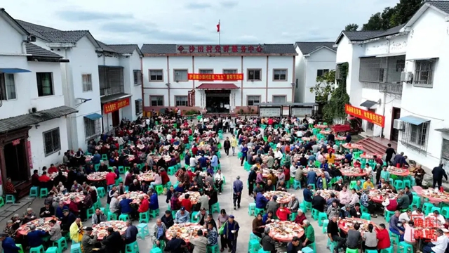 纳溪区护国镇沙田村:爱心汇流十载 坝坝宴暖六百老人心(图1) 沙1.jpg