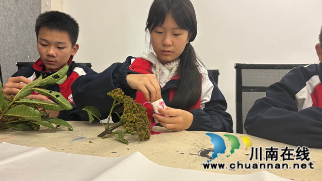 一堂跨越千年的劳动课——纳溪护国中学学子寻茱记:让传统文化“飘香”重阳(图8) 微信图片_20251029100811.jpg