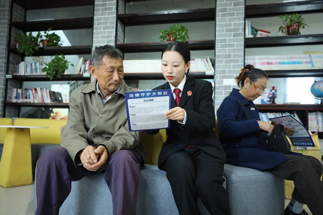 今日重阳丨龙马潭区法院：一课防骗暖桑榆，一行思源话初心