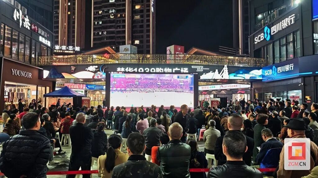 从0:2到4:2!一场球,一座城的沸腾之夜(图10) 10.jpg