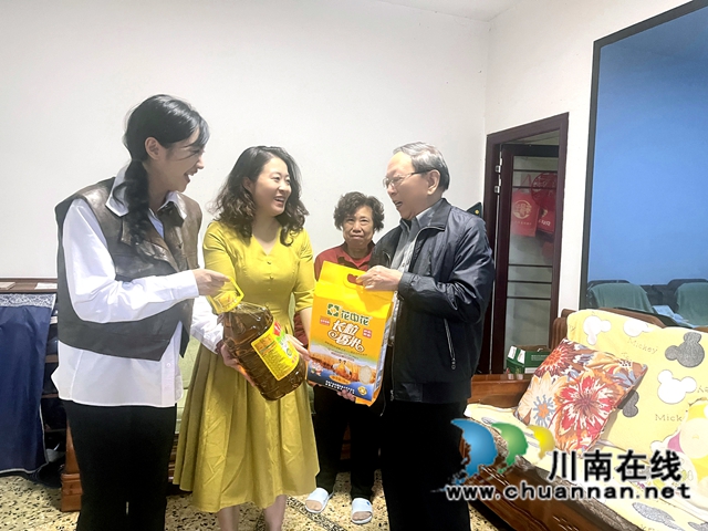 泸州民建各基层组织积极开展重阳节敬老活动