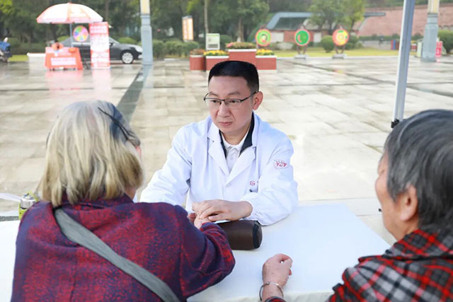 倒计时1天｜合江县中医医院建院40周年中医药文化体验活动来袭，福利多多！