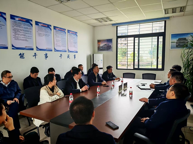 泸州市赴永川、自贡考察学习物流枢纽建设发展先进经验