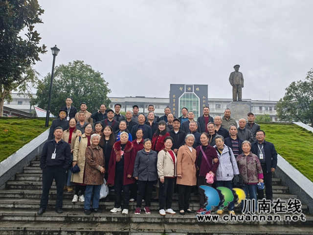 尊老情深,文化韵长|纳溪区护国中学开展重阳节庆祝活动(图3) 重阳2.jpg