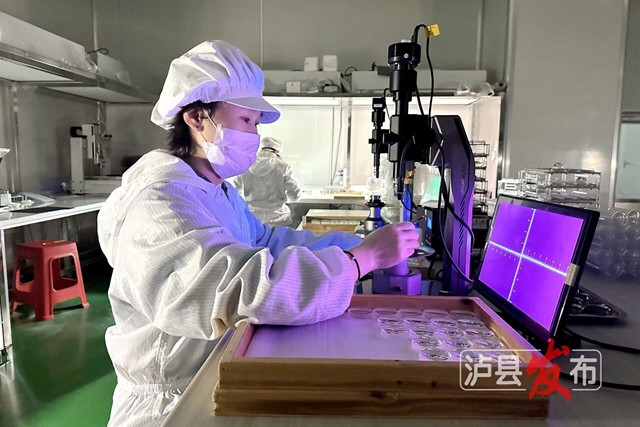 即将上新!这个“泸县造”竟是“千里眼”(图10) 10.jpg