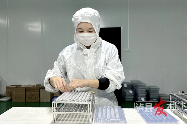 即将上新!这个“泸县造”竟是“千里眼”(图5) 5.jpg