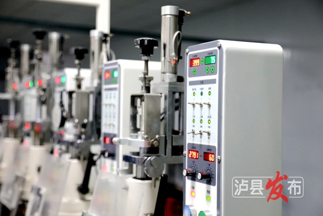 即将上新!这个“泸县造”竟是“千里眼”(图6) 6.jpg