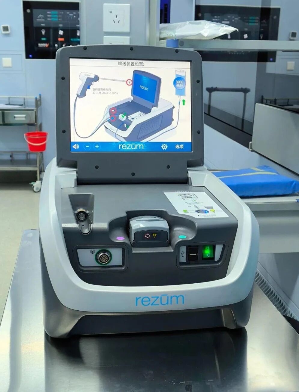 合江县中医医院首例经尿道前列腺热蒸汽消融术成功开展