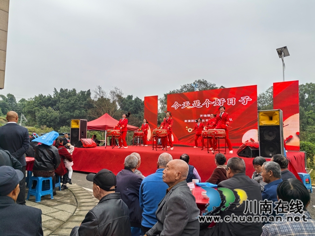 泸县云龙镇云丰村举行慈善事业高质量发展试点项目结项成效展示活动(图1) 开场舞《今天是个好日子》(曾佐然摄).jpg
