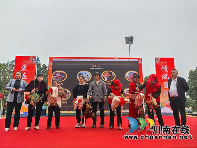 泸县云龙镇云丰村举行慈善事业高质量发展试点项目结项成效展示活动