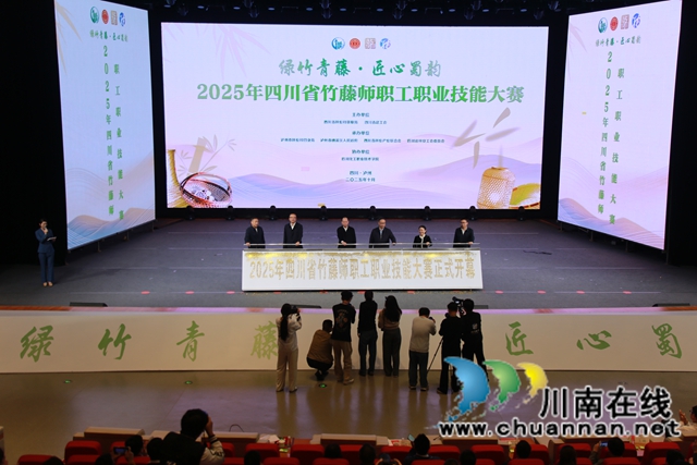 纳溪：竹间争锋“编织”百亿产业新蓝图