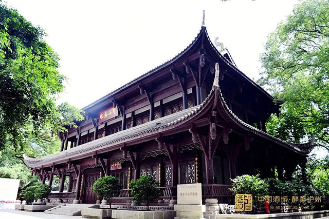 泸州6家单位入选四川省史志馆联盟(图2) 2.jpg