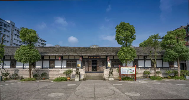 泸州6家单位入选四川省史志馆联盟(图5) 5.jpg