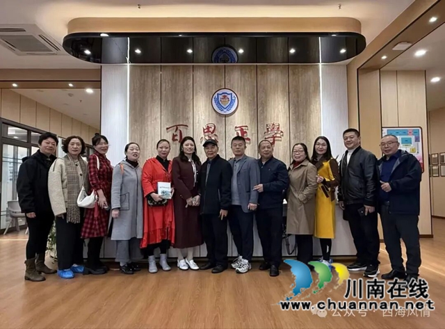 西海读书会走进百思教育:亲子共读遇名家,解锁读写新可能(图2) 2.jpg