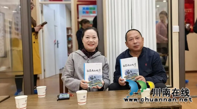 西海读书会走进百思教育:亲子共读遇名家,解锁读写新可能(图6) 6.jpg