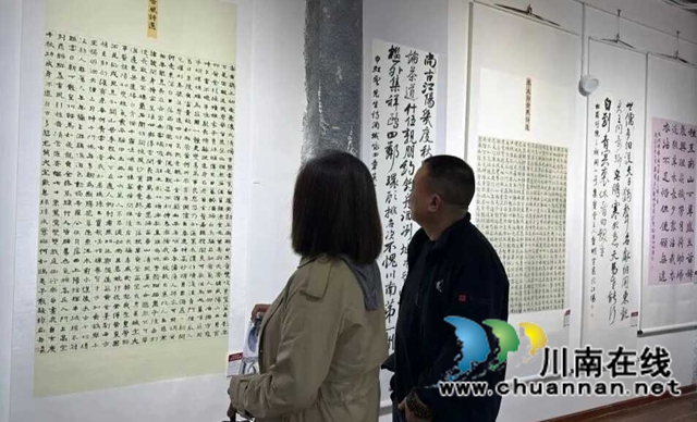 传统根脉与时代新声的艺术对话——评鲁明全鲁天然父子书法展(图4) 鲁4.jpg