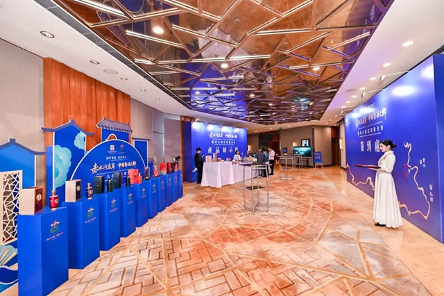 “赤水河左岸·中国酱酒之乡” 泸州古蔺投资推介会在澳门成功举办(图2) 2.jpg