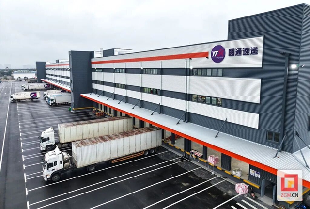 川渝协作再添新动能 自贡加速建设全国性邮政快递枢纽