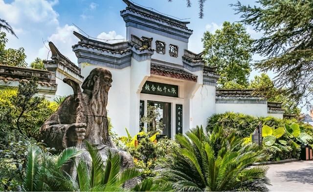 内江市张大千纪念馆获四川博物院内江分院授牌