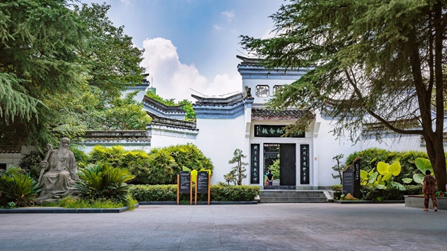 内江市张大千纪念馆获四川博物院内江分院授牌(图3) 大千3.jpg