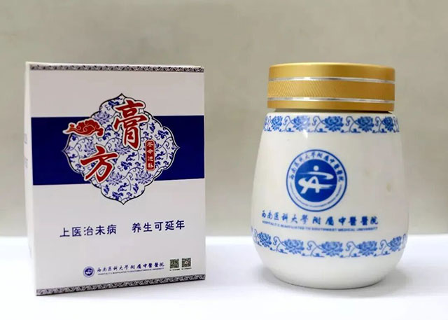 通知：西南医大中医院膏方开始预定，名老中医现场开方