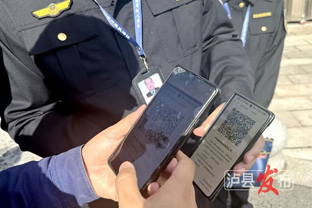 一个码，为何让泸县企业老板直呼“省心”？