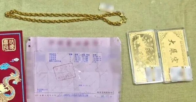 大手笔！泸州女子买25万黄金，店家直接报警