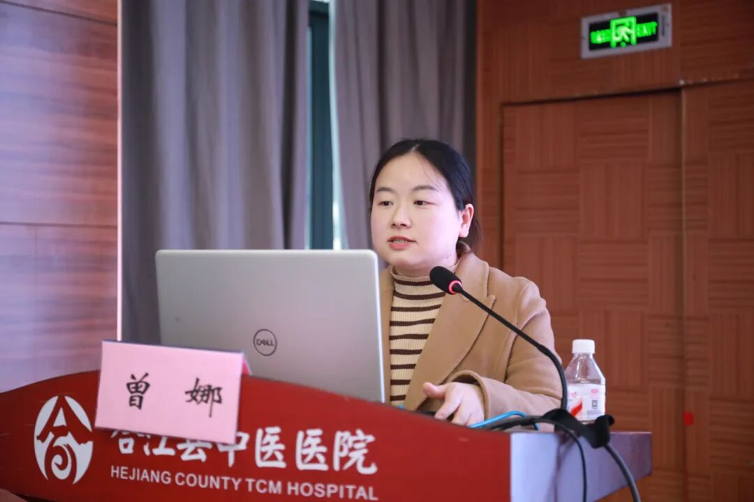 市级继教“宫颈疾病的中西医治疗”学术会议在合江县中医医院召开(图3) 3.jpg