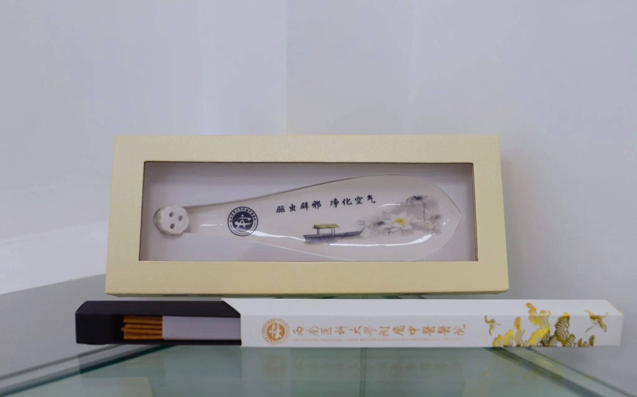 下周一上午9:00,西南医大中医院王明杰、庄诚、鲜玉军等专家免费看病啦……(图3) 微信图片_2025-11-14_195423_868.jpg