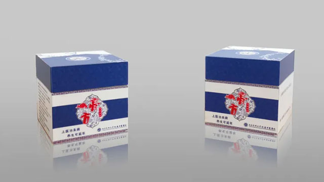 下周一上午9:00,西南医大中医院王明杰、庄诚、鲜玉军等专家免费看病啦……(图6) 4.jpg