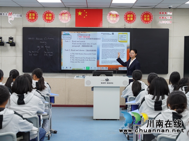 以赛赋能提质 以课聚力育人|泸县建校2025年秋期文化课优质课比赛圆满落幕(图2) DSC08638.jpg