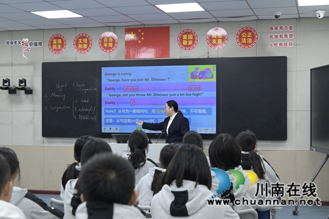 以赛赋能提质 以课聚力育人|泸县建校2025年秋期文化课优质课比赛圆满落幕(图3) _DSC2341.jpg