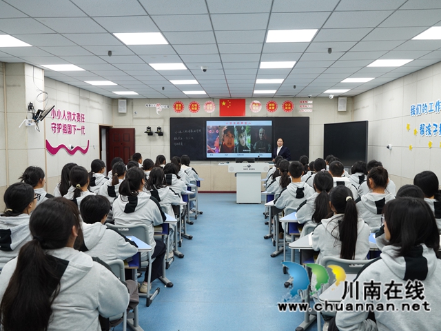 以赛赋能提质 以课聚力育人|泸县建校2025年秋期文化课优质课比赛圆满落幕(图1) DSC08863.jpg