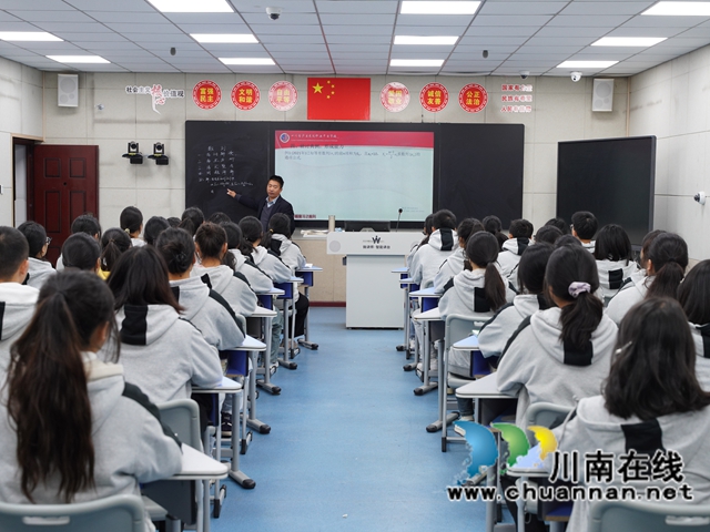 以赛赋能提质 以课聚力育人|泸县建校2025年秋期文化课优质课比赛圆满落幕(图4) DSC07856.jpg