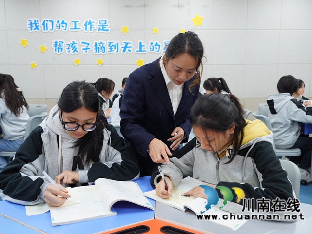 以赛赋能提质 以课聚力育人|泸县建校2025年秋期文化课优质课比赛圆满落幕(图5) DSC08382.jpg